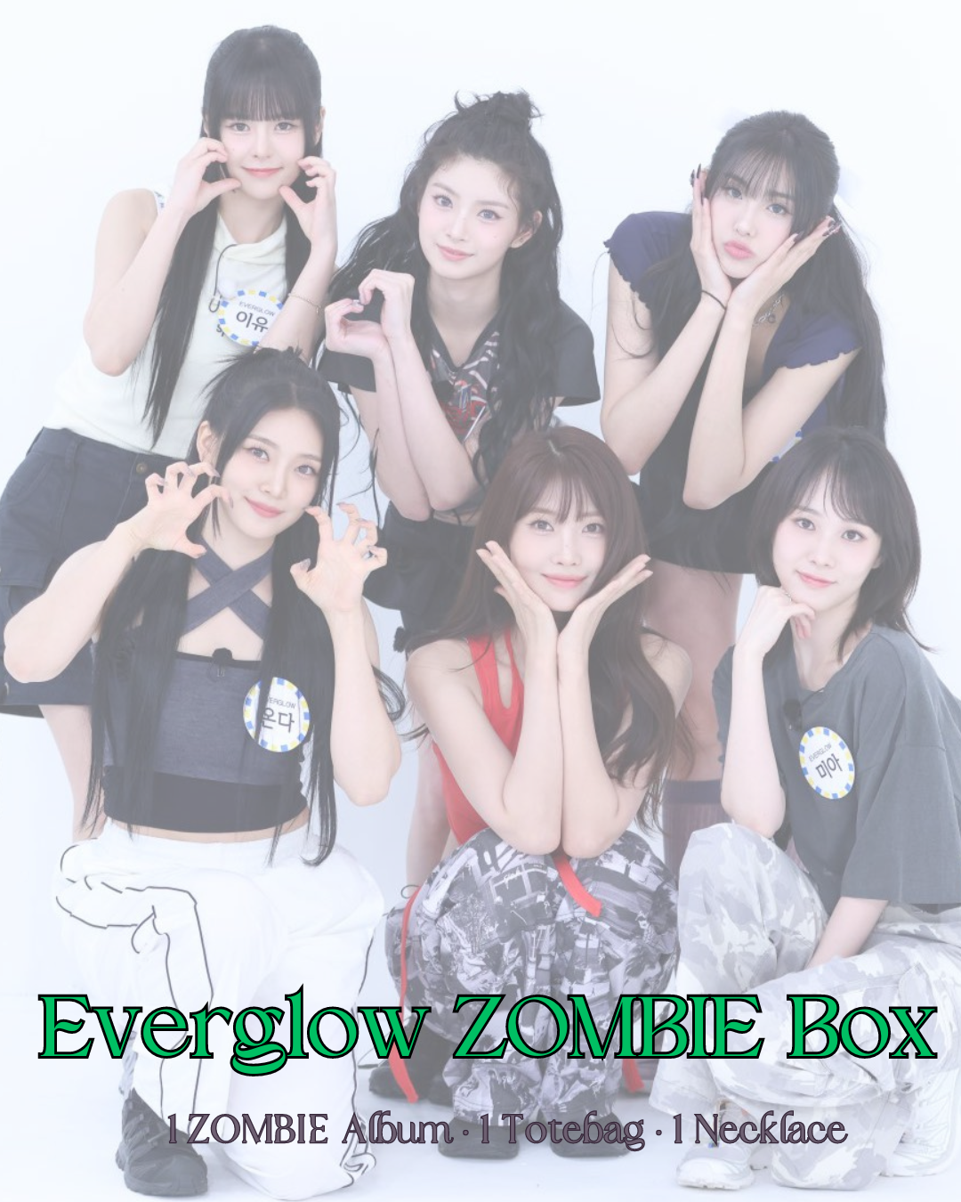 Everglow ZOMBIE box LIMITED